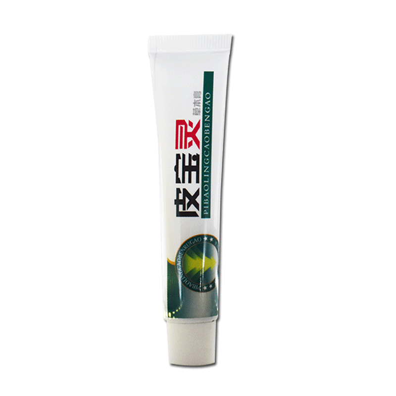【买1送1送同款】正品皮宝灵草本抑菌乳膏外用皮肤外用软膏