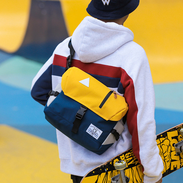 Across riding shoulder bag sports large capacity postman bag