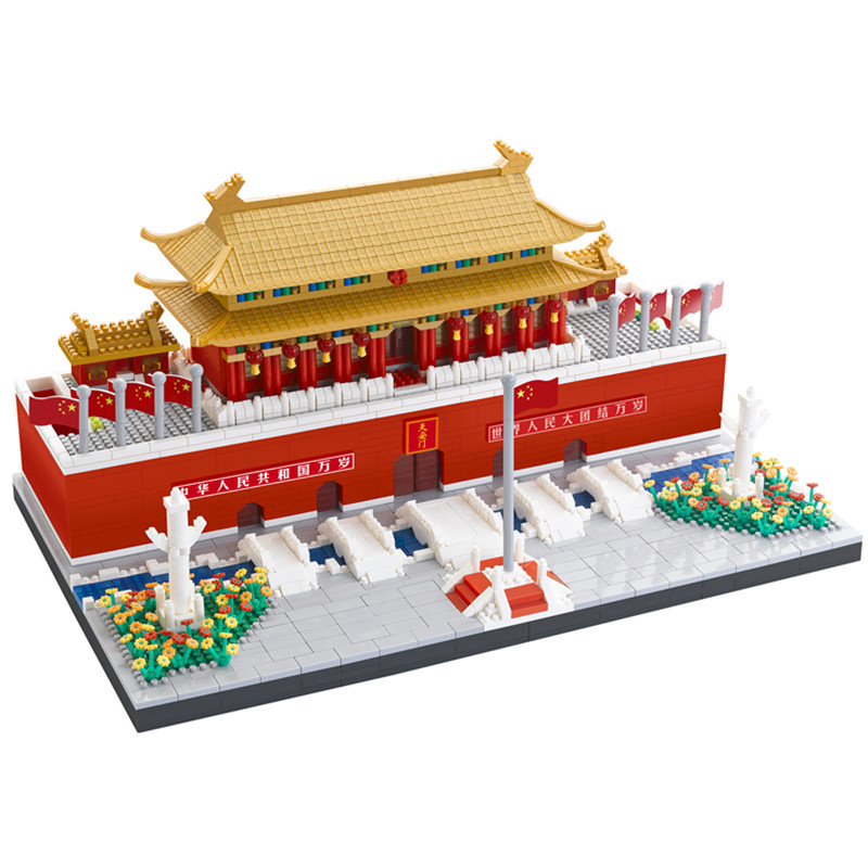 天安门拼装儿童玩具兼容乐高积木 驰橙建构/拼插积木
