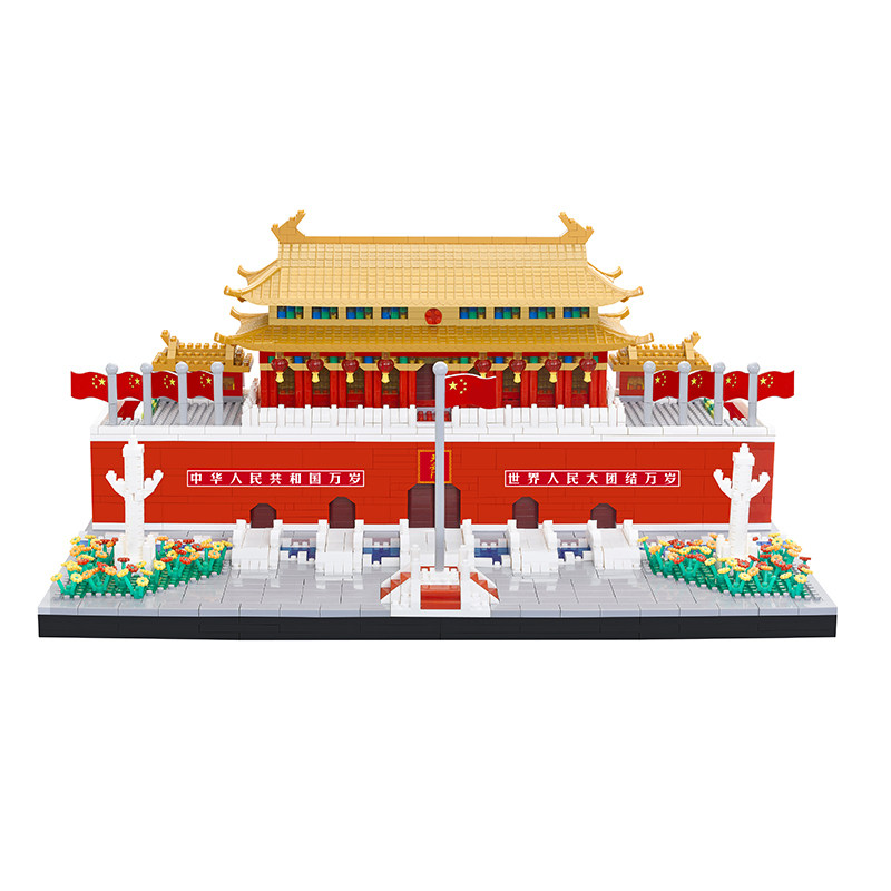 北京天安门益智玩具兼容乐高积木 驰橙建构/拼插积木