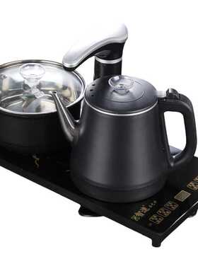 2026新款全自动电茶炉煮茶壶｜+
