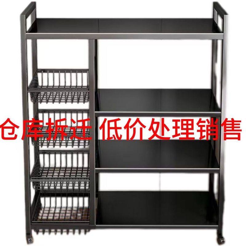 2025新款厨房置物架多功能落地多层收纳蔬菜微波炉储物架家用超厚,淘宝优惠券,粉丝福利购,淘宝优惠卷