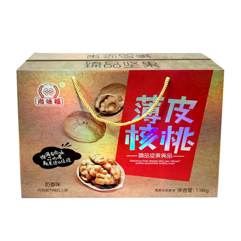 尚味福纸皮益智养元椒盐味休闲核桃 尚味福坚果制品