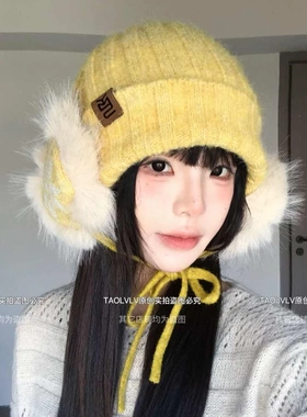 桃绿绿可拆卸一帽多戴桃绿绿新款针织护耳帽秋冬保暖护耳显脸小耳