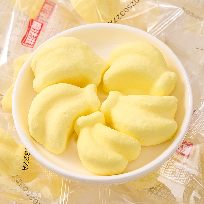 魔法滋冻干棉花糖果网红结婚脆酥喜糖果休闲零食儿童节日礼物卡通,淘宝优惠券,粉丝福利购,淘宝优惠卷