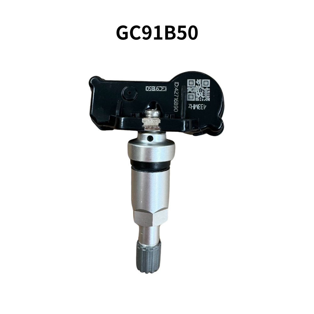 适用大通v80胎压传感器G20 T60 V90胎压传感器汽车轮胎胎压监测器 - 图2