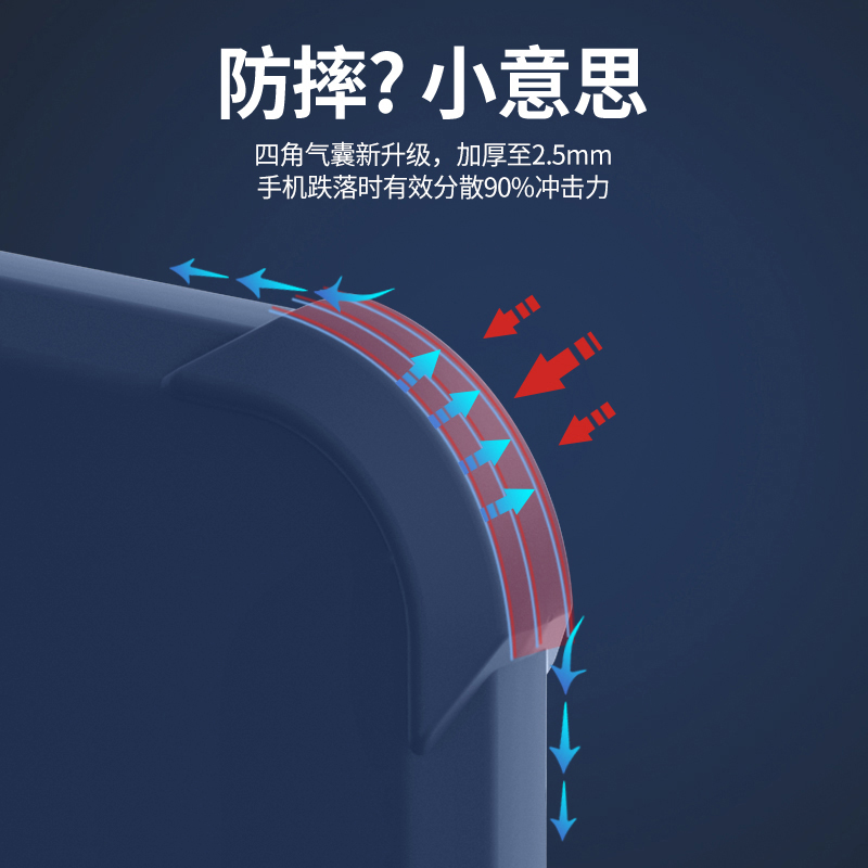 适用oppok3手机壳新款液态硅胶k3保护套四角气囊防摔全包软壳高级感男女潮牌网红外壳简约-图3