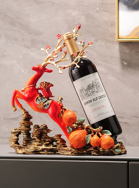 红酒架摆件大吉大利鹿创意高档