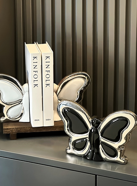 高级感创意蝴蝶书挡摆件