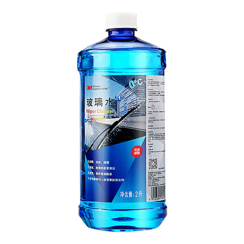 3M玻璃水汽车强力去油膜零度四季通用除油膜去污车用玻璃液雨刮水 - 图3