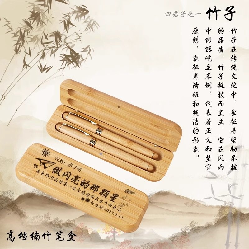 生日礼物送女儿儿子12岁男孩成长礼初中生照片定制18岁成年礼礼盒