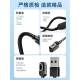 ສາຍສາກ Baise Xiong Xiaotiancai z9 ຍົກລະດັບການສາກໄຟ