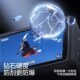 Baise Bear DJI action5pro ຮູບເງົາ tempered