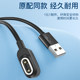 ສາຍສາກ Baise Xiong Xiaotiancai Z7S ທົນທານ
