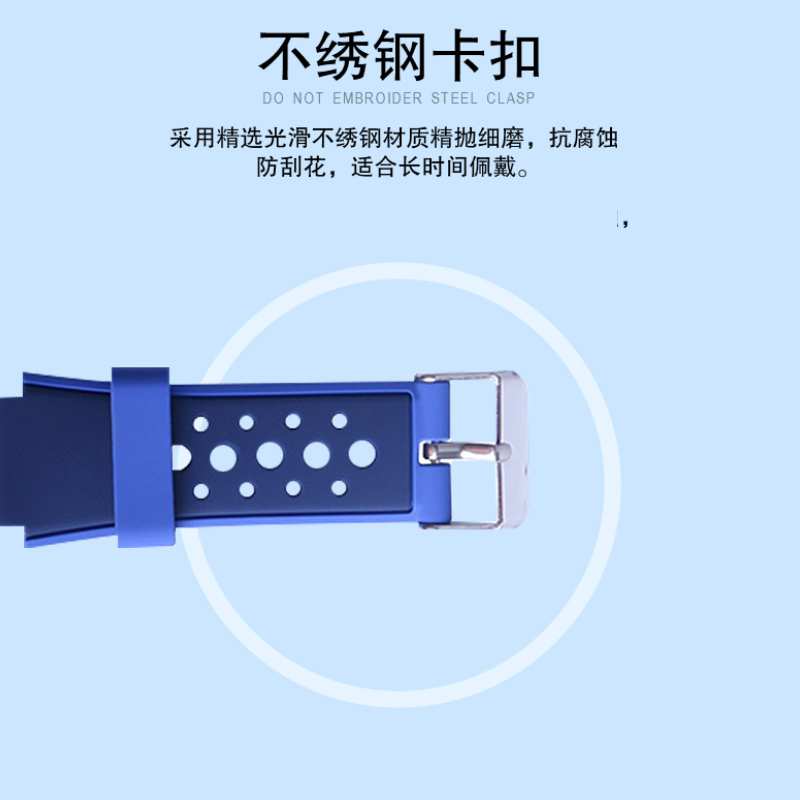 适用华为儿童手表表带3Pro配件3S荣耀4pro电话小K2腕带3X超能版4X新耀款5xPro智能运动3硅胶防水保护套替换带 - 图1