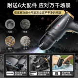 Портативный маленький беспроводной пылесос для автомобиля с зарядкой для домашнего использования