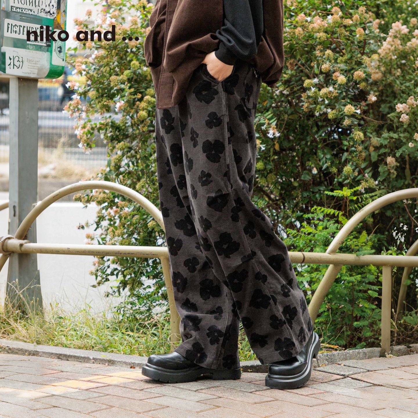 niko and ...裤子女2025冬季新款棉质复古灯芯绒宽松休闲裤590617,淘宝优惠券,粉丝福利购,淘宝优惠卷