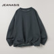 JEANASIS卫衣女2026春季新款时尚宽松纯色气质简约流行上衣291130
