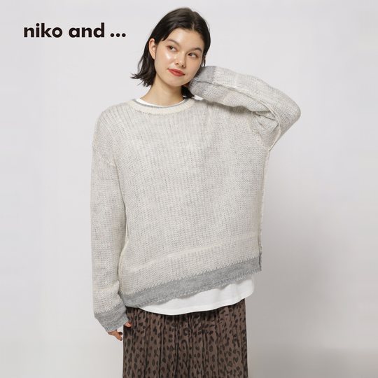 Niko and...sweater women's 2025 autumn new contrast color thin braided top 573005