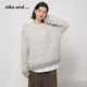 Niko and...sweater women's 2025 autumn new contrast color thin braided top 573005