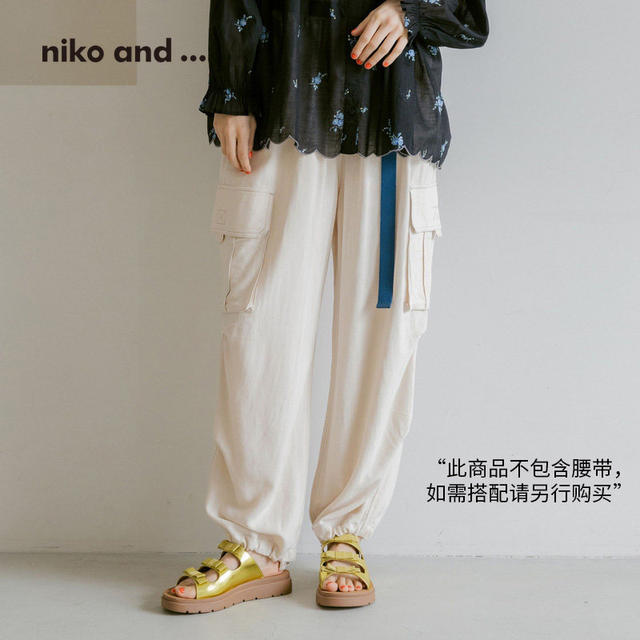 Niko ແລະ ... ກາງເກງກາງເກງສໍາລັບແມ່ຍິງ 25 ຮູບແບບ summer ໃຫມ່ລວມທັງ linen ບາງ workwear ວ່າງ pants 150663