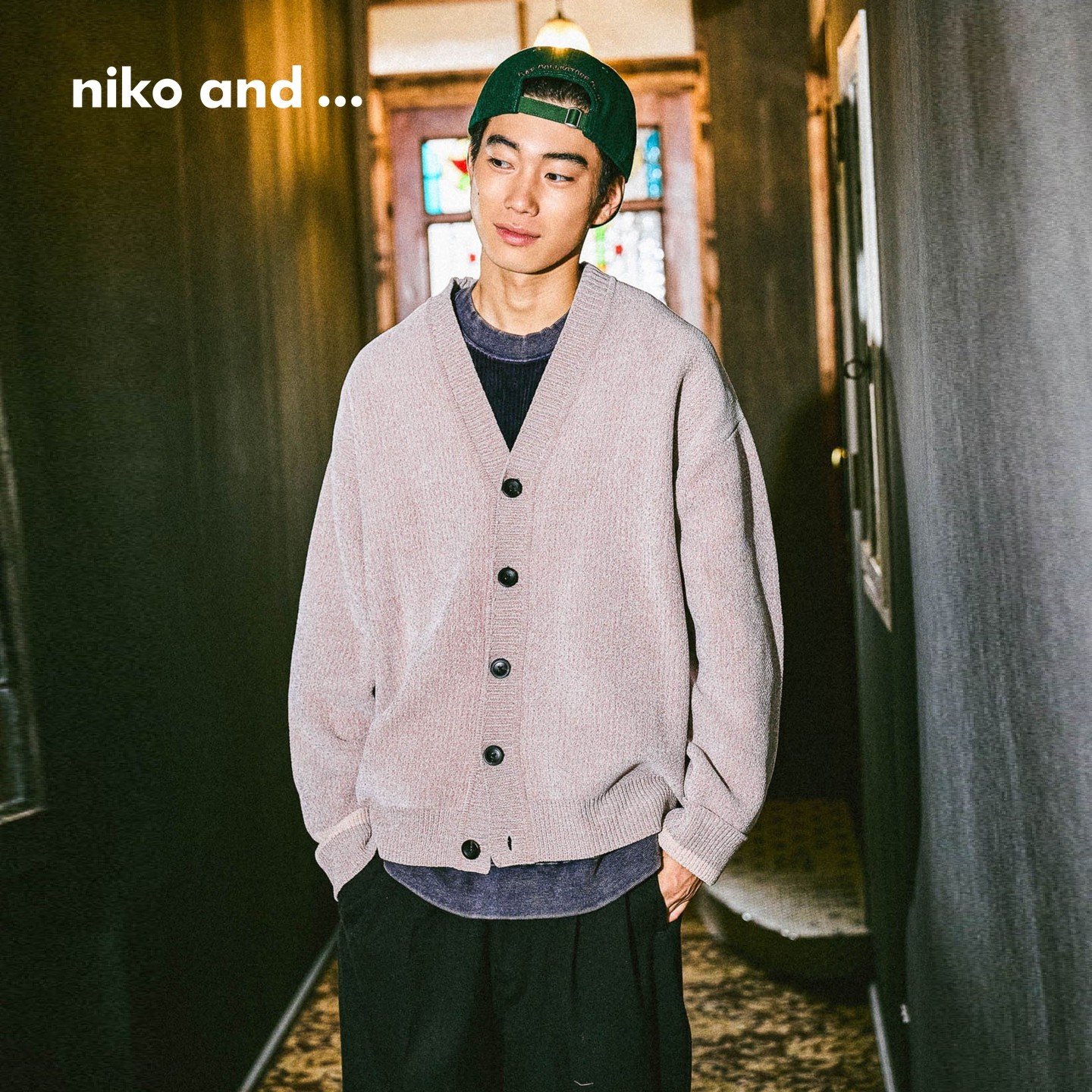 niko and ...针织衫男2025冬季新款日系红色长袖毛衣590087,淘宝优惠券,粉丝福利购,淘宝优惠卷