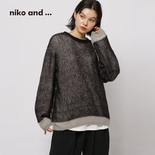 Niko and...sweater women's 2025 autumn new contrast color thin braided top 573005