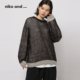 Niko and...sweater women's 2025 autumn new contrast color thin braided top 573005