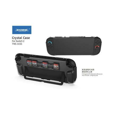 DOBE 任天堂SWITCH 2掌机握把直插底座人体工学一体式游戏手柄透明保护硬壳NS防滑主机周边配件 - 图3