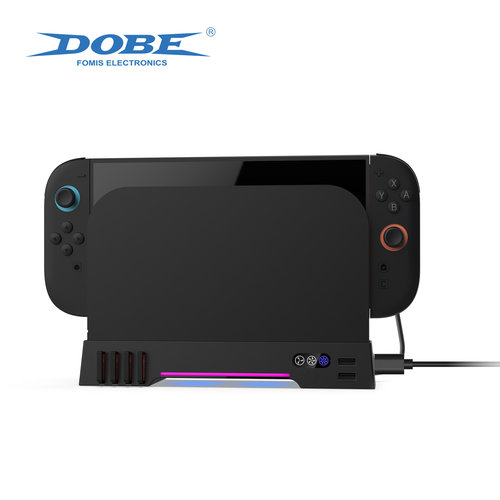 DOBE 任天堂switch 2主机底座专用散热风扇增高支架配件炫酷灯光降温散热器NS配件卡带收纳 - 图2
