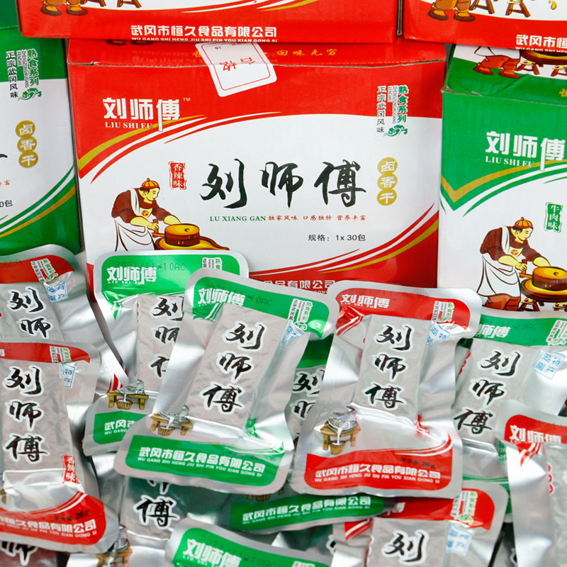 图 5