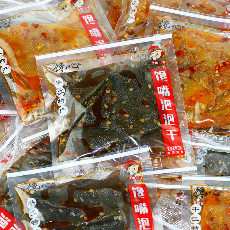 馋嘴泡泡干平江豆腐干馋心豆干小包装散装网红辣零食小吃500g特产 - 图1