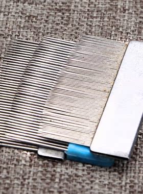 纺织厂挡车织布穿综穿棕工具铁木梳梳子小铁梳子铁毛梳42齿84齿