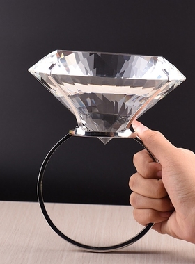 超大钻戒仿真钻石水晶大戒指玩具夸张道具520求婚送女友搞怪神器