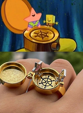 海绵宝宝派大星bff戒指友谊好朋友指环银色小众情侣网红打开可爱