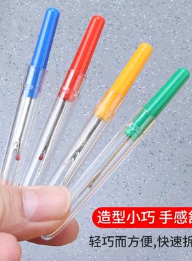 拆线器服装挑线器十字绣挑线刀家用手工开扣子眼拆线工具缝纫配件