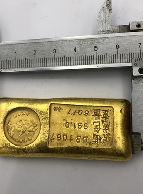 黄铜币复古工艺摆件古代钱币 鎏金币古玩杂项金条金币 飞龙币金锭