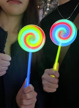 六一节小礼物荧光棒批发旋转棒棒糖儿童舞蹈道具演唱会发光夜光棒