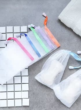 双层手工皂洗脸起泡网洗面奶香皂起泡网袋洁面打泡网发泡网皂网袋