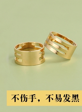 【开圈戒指环】DIY串珠饰品基础工具 C圈开圈神器戒指护手环方便