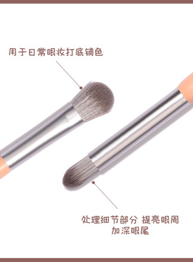 芊珏广东东莞眼影刷柔软纤维
