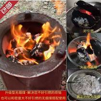 Fire basin used for heating anthracite block high heat quantity easy lighting for home heating beating iron burning boiler heating stove special coal