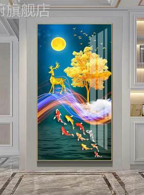 网红门生客厅关画玄墙正对进门挂画走廊尽头壁画寓意好鱼图装饰财