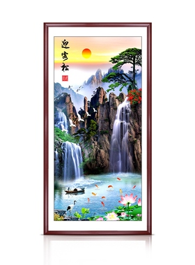 走廊玄关装饰画山水风景客厅迎客松竖版新中式挂画过道画字画定做