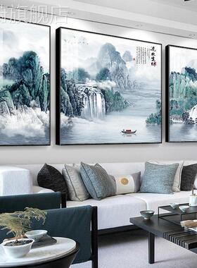 网红新中三联挂画客厅景字画办式公室装饰画沙发背景山墙国壁画水