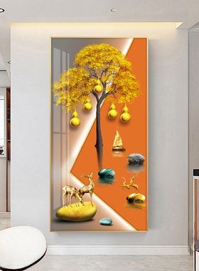 轻奢风入户玄关装饰画进门镶钻简约北欧过道挂画画走廊橙色墙定做