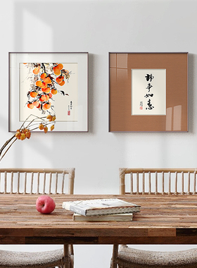 网红柿事如意新式中厅水果壁画柿子挂画橙色餐装饰画字画寓意好