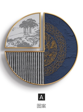印画餐厅 新中式轻奢玄关柜装饰画壁画圆形禅意创意挂画个性定做
