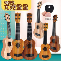 Childrens instrument simulation big number Yukri Mini four strings can play Enlightenment early to teach music toy Guitar Music