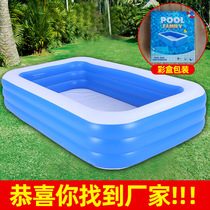 Children inflatable swimming pool Home Outdoor Large Family Folding Pool Pool Thickened Plastic Baby Baby Play